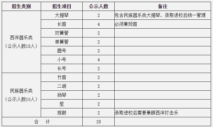 360截圖20200220165544246.jpg