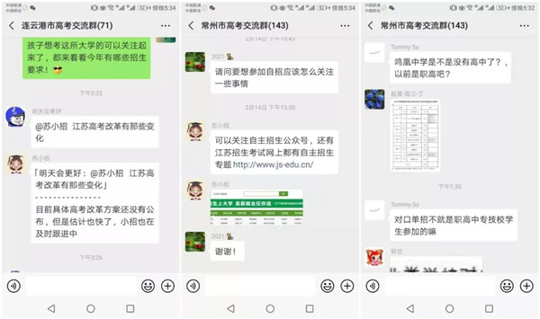 640.webp (2)_副本.jpg