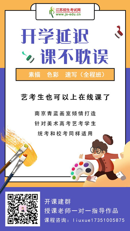 微信圖片_20200224104741_副本.jpg