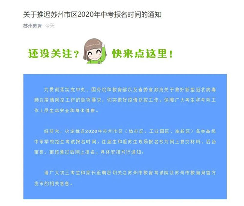 微信圖片_20200225090738_副本.jpg