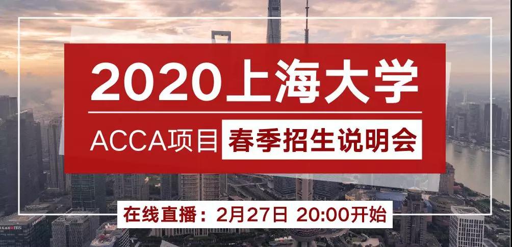 微信圖片_20200227100339.jpg