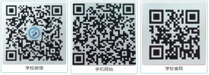 360截圖20200228101607875.jpg