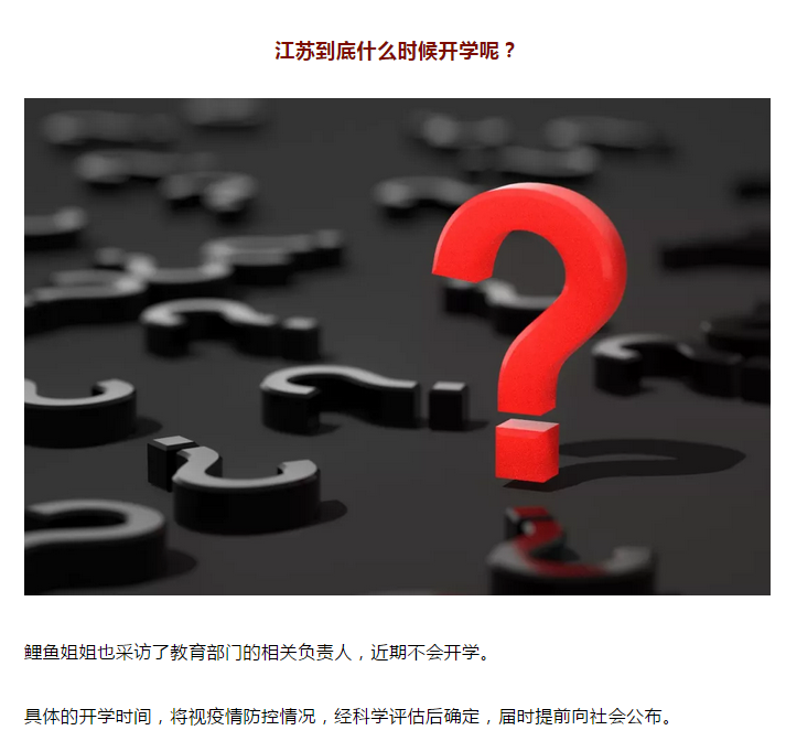 搜狗截圖20年02月28日1137_1.png