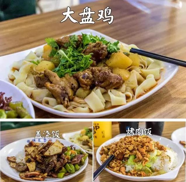 360截圖20200304111435242.jpg