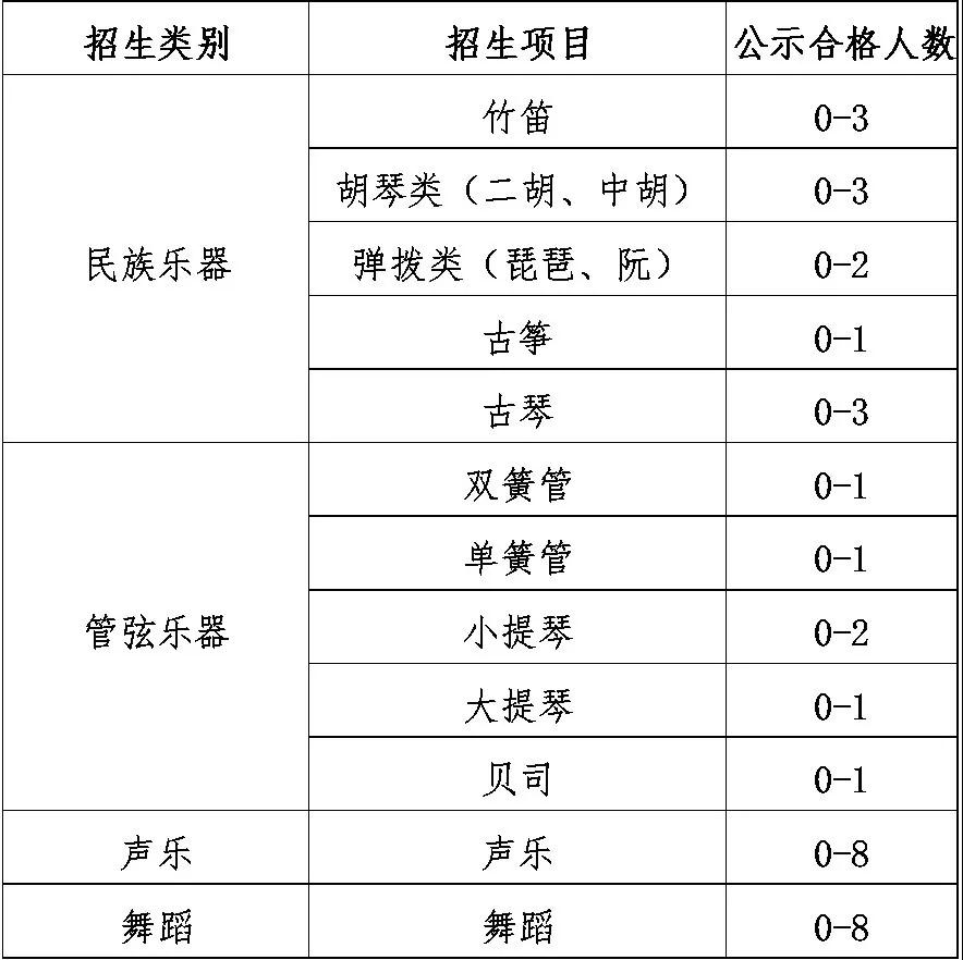 微信圖片_20200309101316.jpg