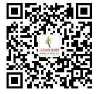 360截圖20200312101841107.jpg
