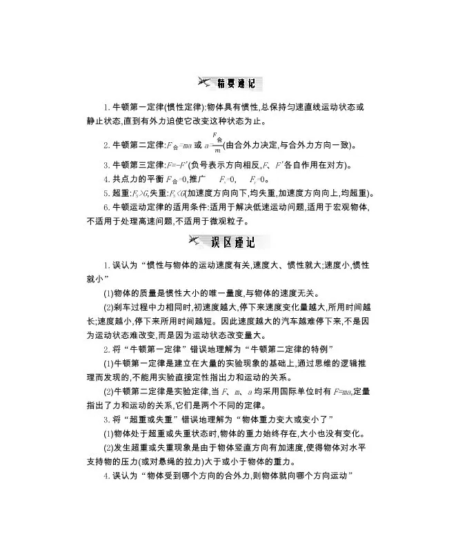 640.webp (8).jpg