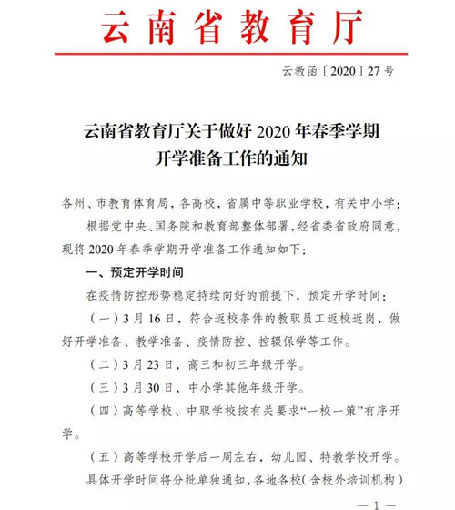 41_副本.jpg