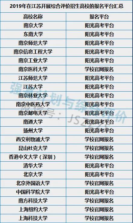 微信圖片_20200318105141.jpg