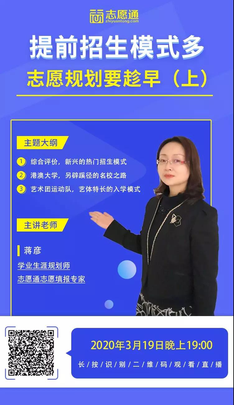微信圖片_20200319091351.jpg