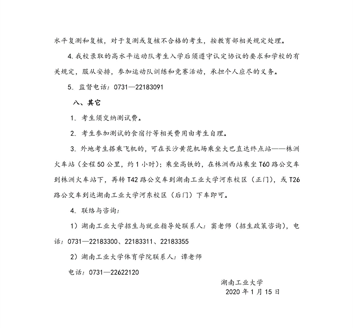 26_副本.jpg