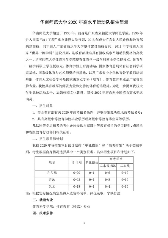 1_副本.jpg