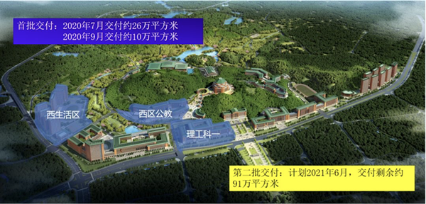 5a2e07bce14b6d89455414ca5a28cbf6_副本.png