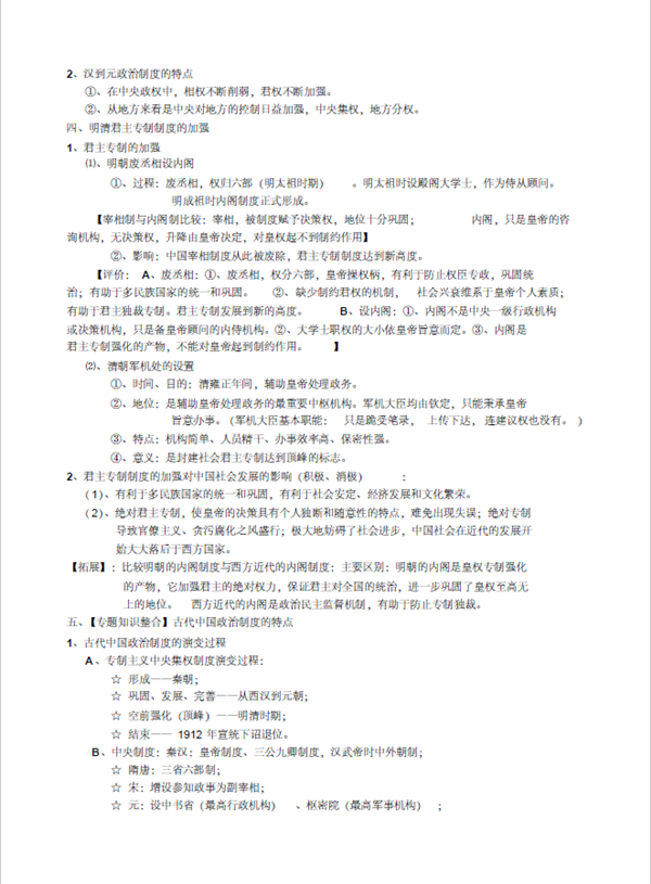 93_副本.png