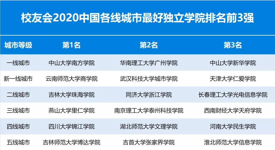 微信圖片_20200403093501.jpg