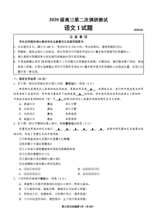 31_副本.png
