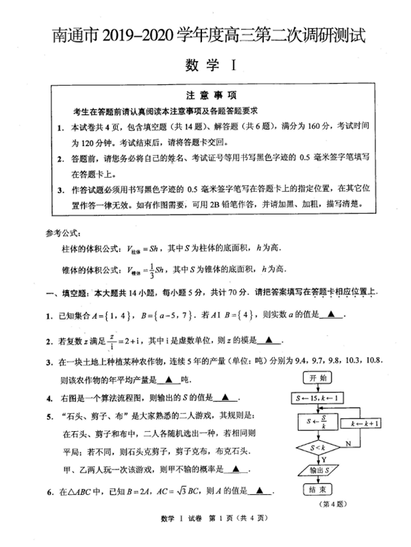 32_副本.png