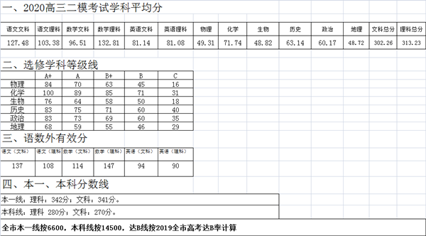 640 (3)_副本.png