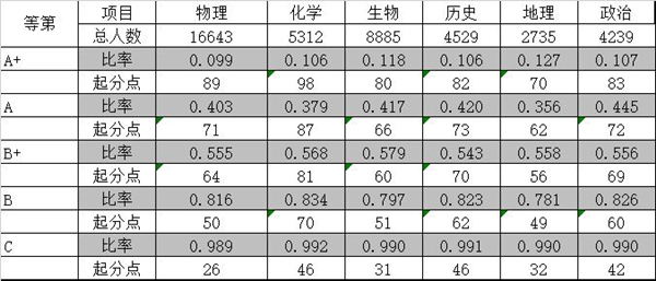 640 (4)_副本.png
