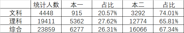 640 (6).png