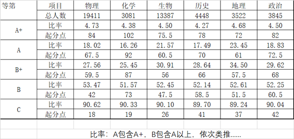 640 (7)_副本.png