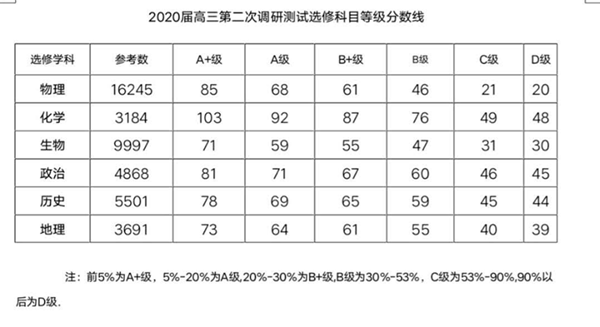 640 (8)_副本.png