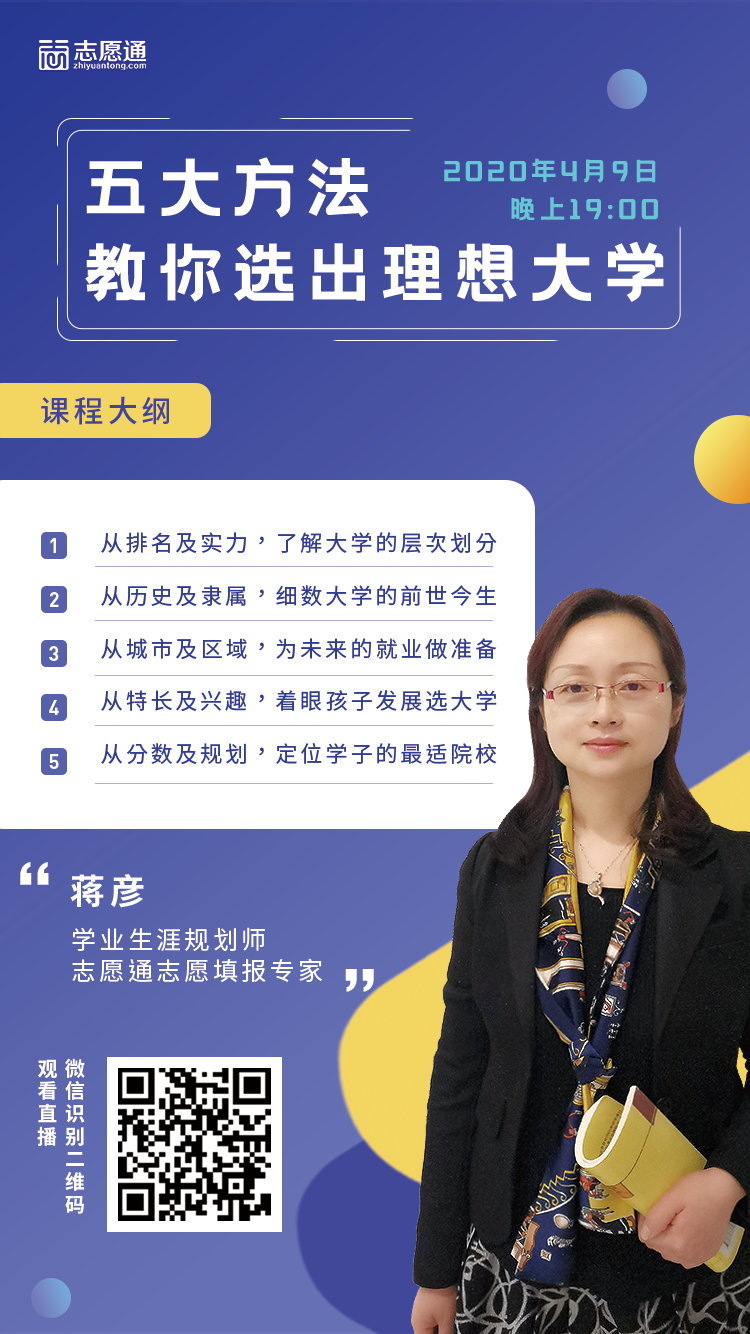 微信圖片_20200408090831.png