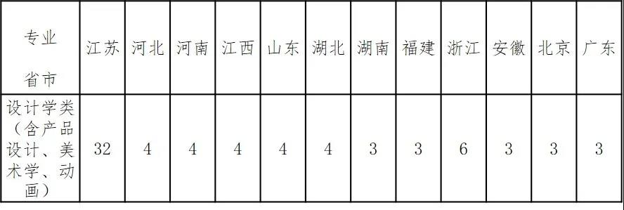 微信圖片_20200408112109.jpg