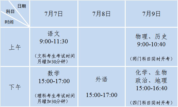 微信圖片_20200409175047.png