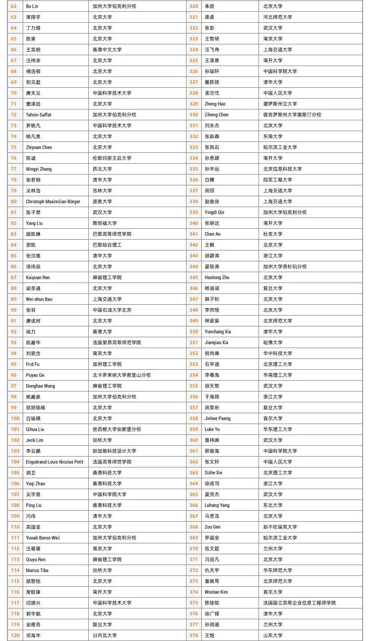 微信圖片_20200413092143_02.jpg