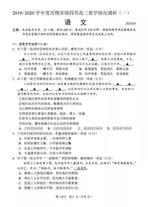 21.webp_副本.jpg