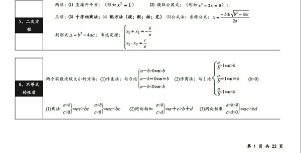 640.webp_副本0.jpg