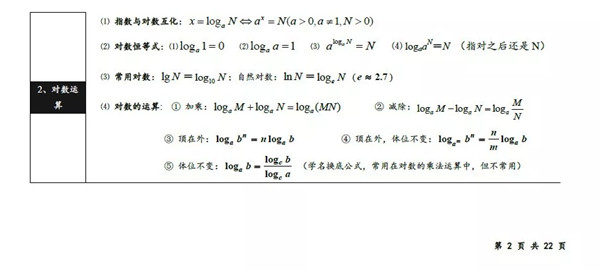 6400.webp_副本.jpg