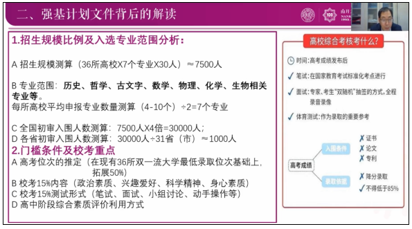 640 (2).png
