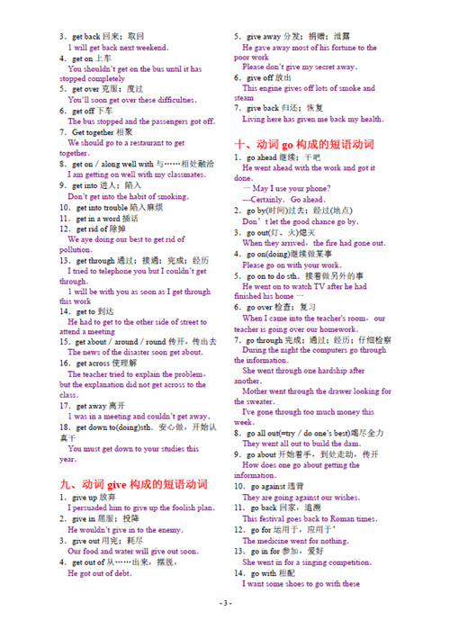 33_副本.png