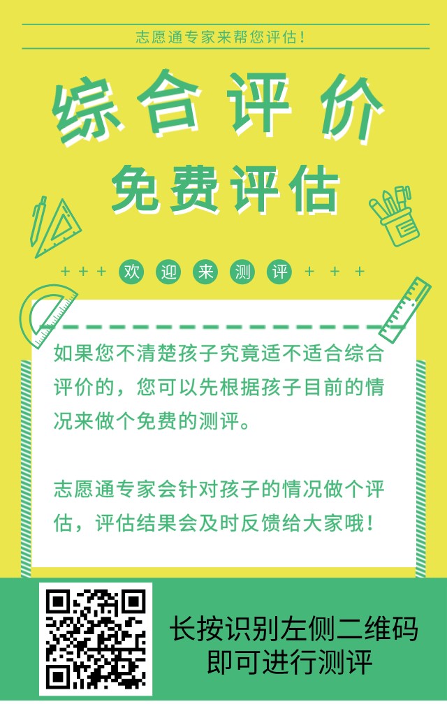 默認(rèn)文件1585907725215.jpg