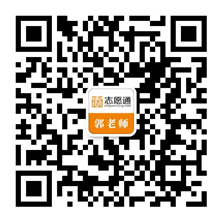 郭老師_副本.png