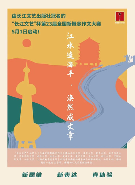 微信圖片_20200422105651_副本.jpg