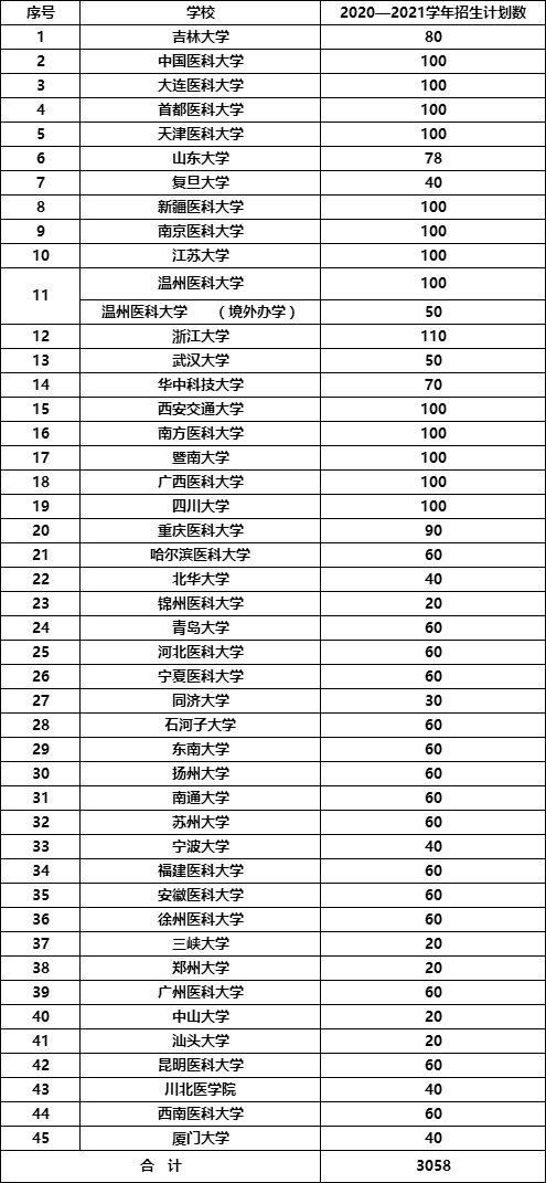 未標(biāo)題-1.jpg
