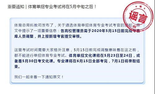 微信圖片_20200423105207_副本.jpg