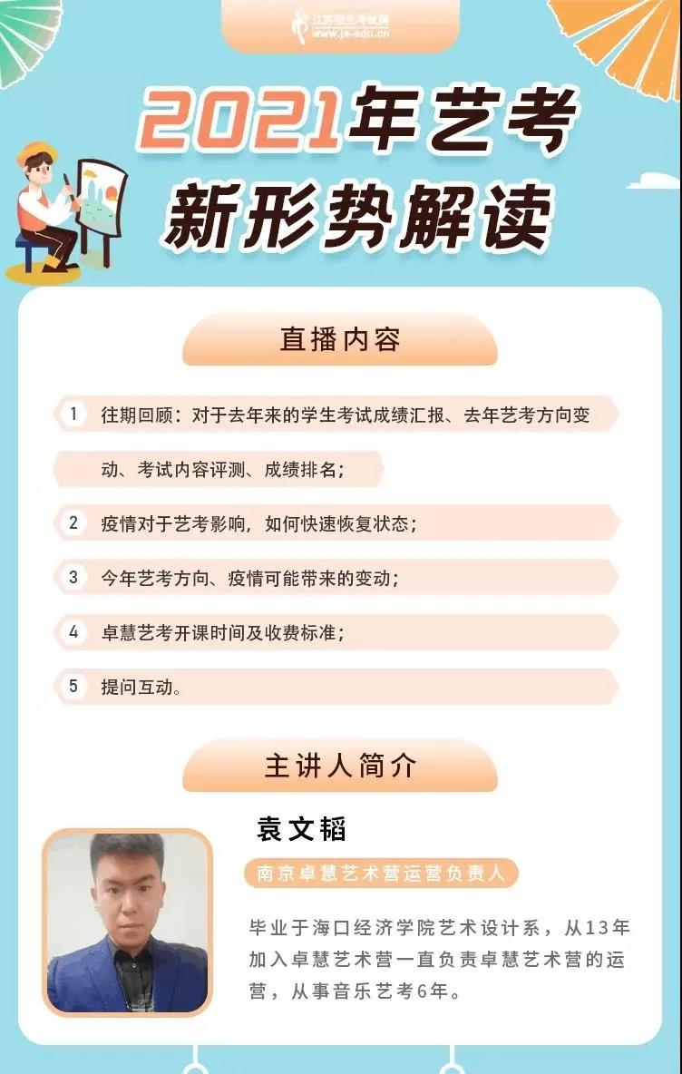 微信圖片_20200427105639.jpg