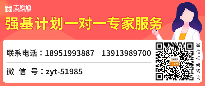 聯(lián)系.png