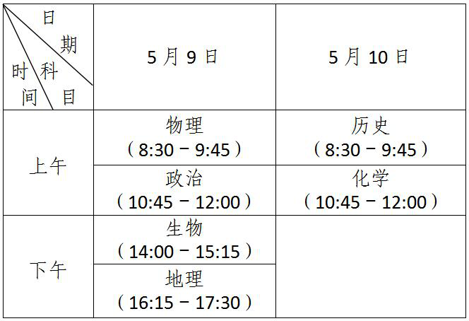 圖片2.png