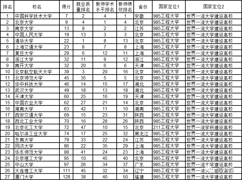640 (4).png