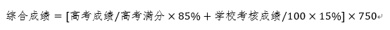 6372456050454048199960633.png
