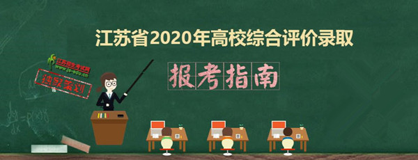 360截圖20200508144242437_副本_副本.jpg
