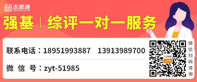 聯(lián)系2.png