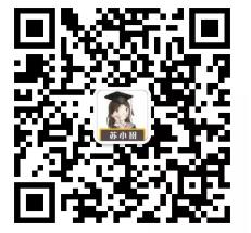 360截圖20200511111943910.jpg