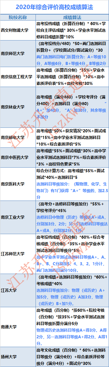 640 (6).png
