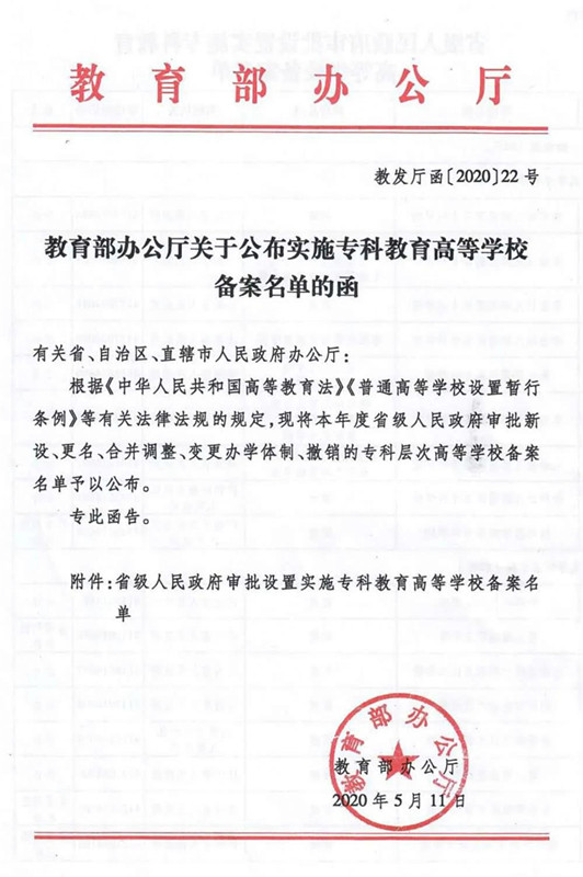 51_副本.jpg